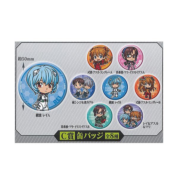 KV| VEG@QI  [ C܊ʃobW S8Zbg o_C K`| K`K` KV|