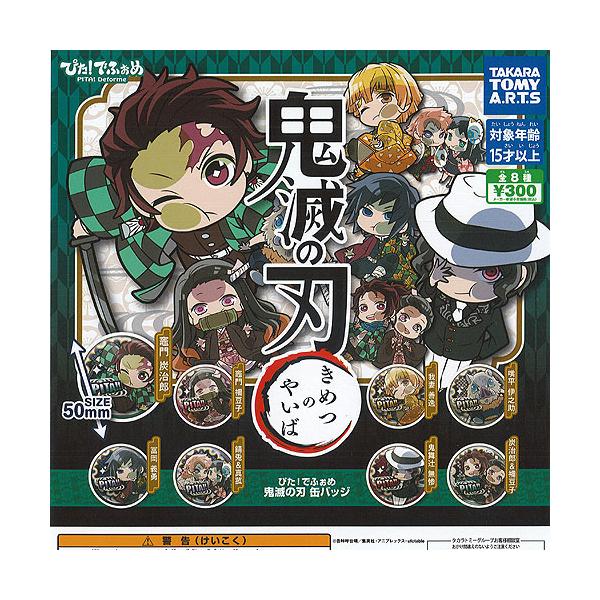 ҂ łӂ Sł̐n ʃobW S8+fBXvC䎆Zbg ^Jg~[A[c K`| K`K` KV|