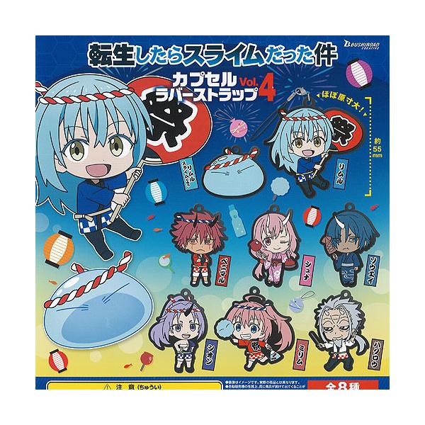 ]XC JvZ o[ Xgbv vol.4 S8+fBXvC䎆Zbg uV[h K`| K`K` KV|