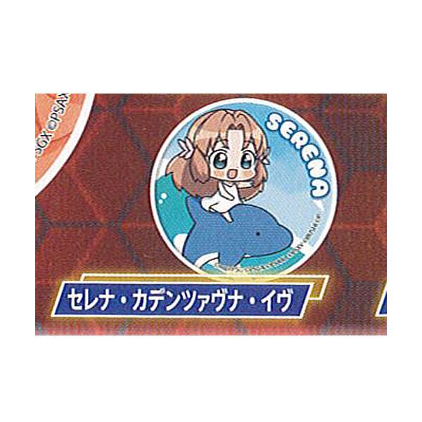 P⏥ VtHMA XD UNLIMITED ܂݂ ӂ̃j] 18Fʃobg ZiEJfc@iEC uV[h K`| K`K` KV|