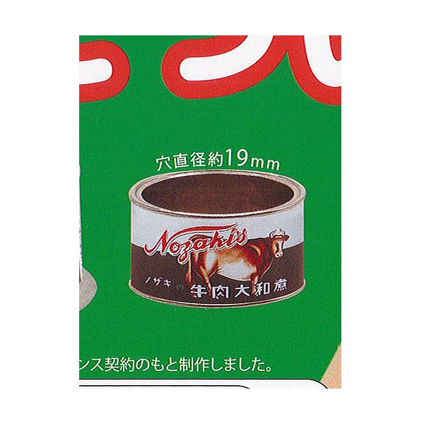 A[gjueNjJ[ ʋl O RNV mUL  Rr[t  3Fa(155)  K`| K`K` KV|