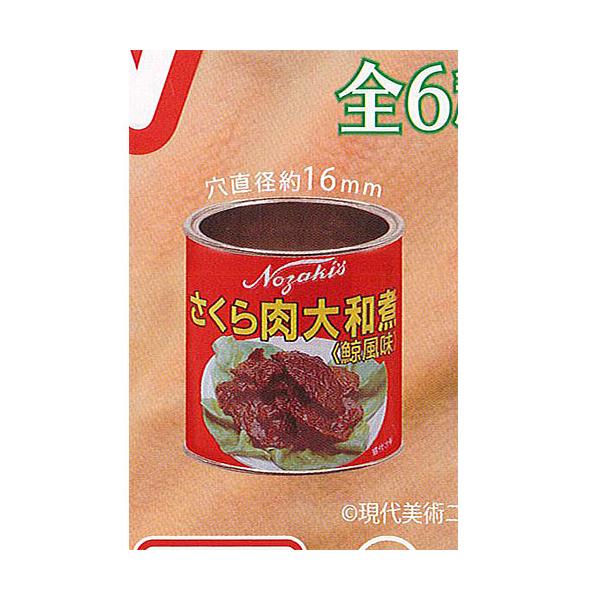 A[gjueNjJ[ ʋl O RNV mUL  Rr[t  5Fa  K`| K`K` KV|