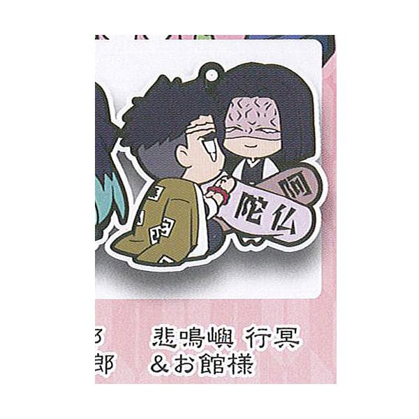 Sł̐n L΂񂿂傤 o[ }XRbg ރm^ 9Fߖ sY~ s X^hXg[Y K`| K`K` KV|