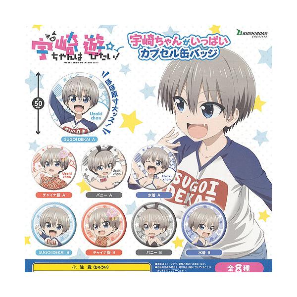 F肿͗Vт F肿 ς JvZ ʃobW S8Zbg uV[h K`| K`K` KV|