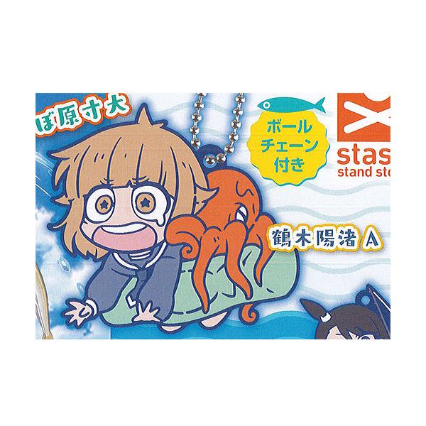 یĂڂ L΂񂿂傤 o[ }XRbg 1FߖؗzA X^hXg[Y K`| K`K` KV|