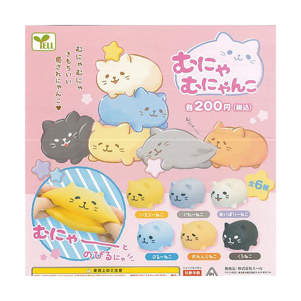 ނɂ ނɂ S6+fBXvC䎆Zbg G[ L K`| K`K` KV|