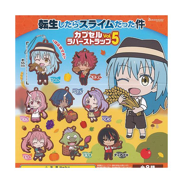 ]XC JvZ o[ Xgbv Vol.5 S8+fBXvC䎆Zbg uV[h K`| K`K` KV|