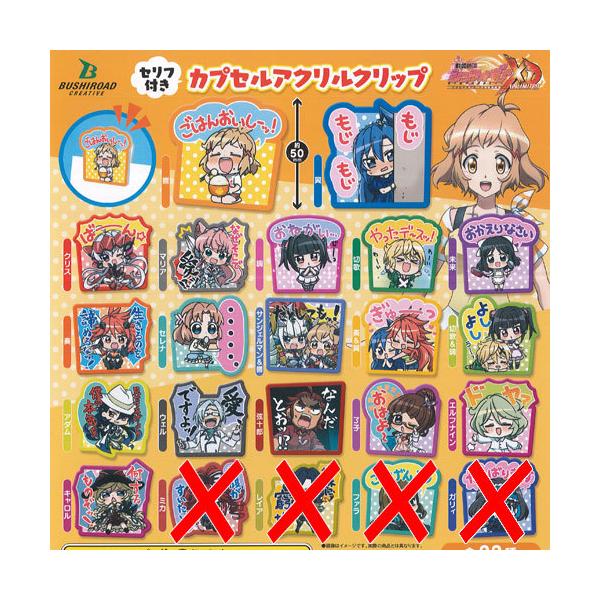 P⏥ VtHMA XD UNLIMITED Ztt JvZ AN Nbv / 18Zbg uV[h K`| K`K` KV|