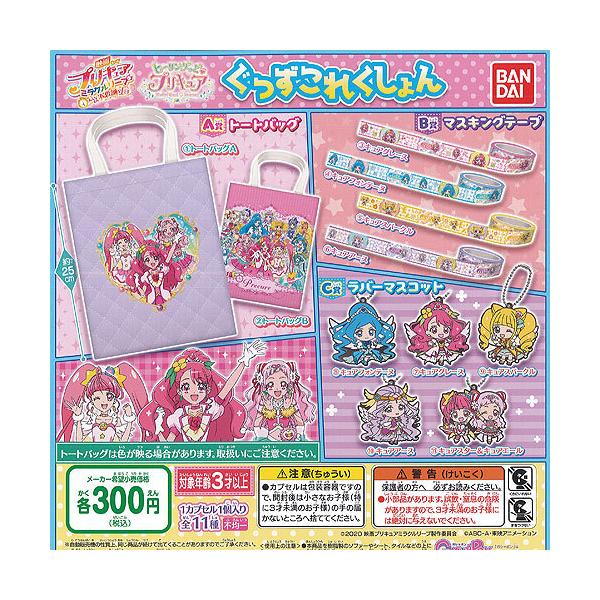 q[O vLA  ꂭ S11Zbg o_C K`| K`K` KV|