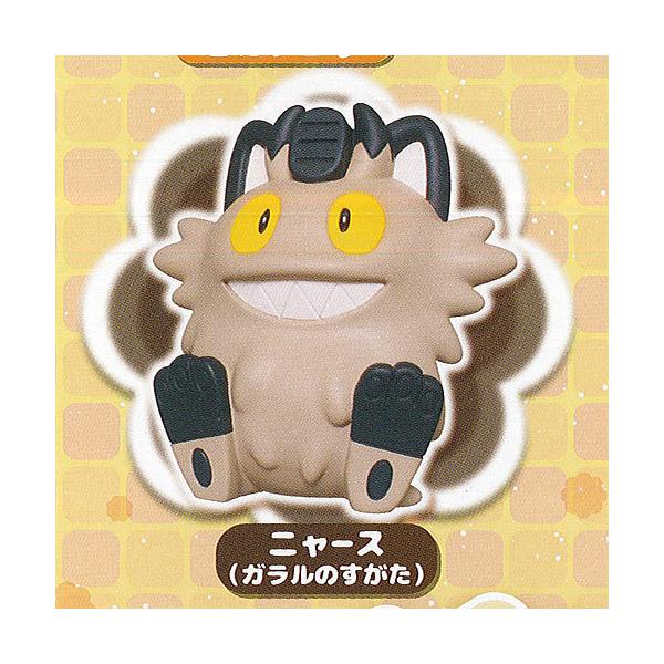 おもちゃ タカラトミー ポケモン 食玩 ミニフィギュアの人気商品 通販 価格比較 価格 Com