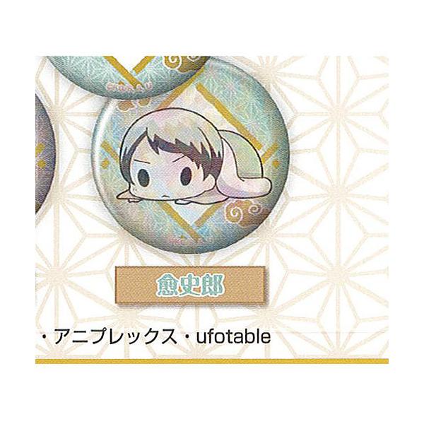 Sł̐n ӂ ӂƂނ ʃobW 2e 12FjY zver. Gthbgn[g K`| K`K` KV|