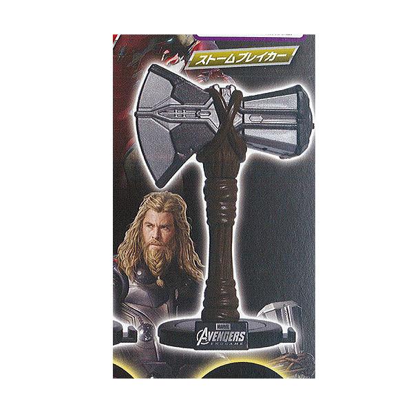 }[x AxW[Y GhQ[ CgAbv MA 3FXg[uCJ[ ^Jg~[A[c K`| K`K` KV|