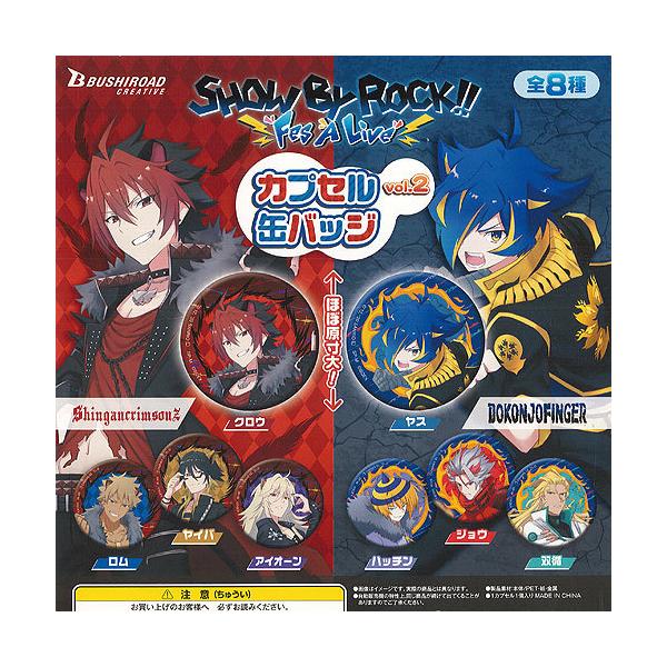 SHOW BY ROCK Fes A Live JvZ ʃobW vol.2 S8+fBXvC䎆Zbg uV[h K`| K`K` KV|