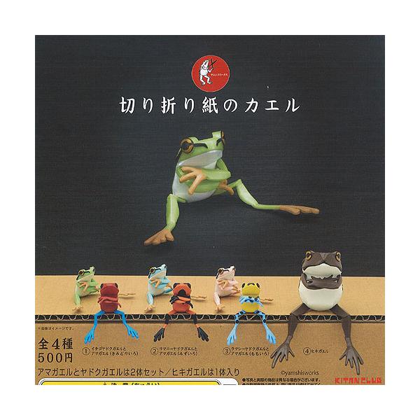 VX[NX ؂܂莆  JG S4Zbg 权Nu K`| K`K` KV|