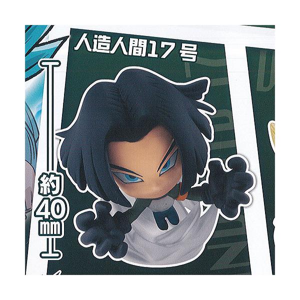 BANDAI（バンダイ） ドラゴンボール 超戦士 カプセル フィギュア 05 3