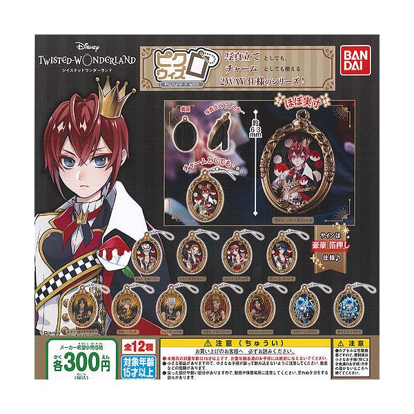 fBYj[ cCXebh _[h sNEBY S12+fBXvC䎆Zbg o_C K`| K`K` KV|