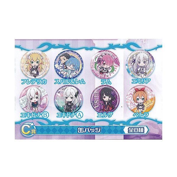 KV| Re [n߂ِE [ 2nd season C ʃobW 8Zbg o_C K`| K`K` KV|