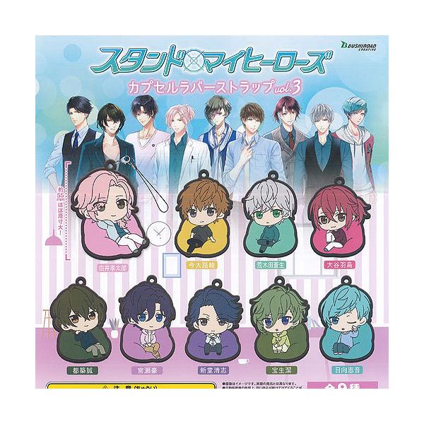 X^h }Cq[[Y JvZ o[ Xgbv vol.3 S9+fBXvC䎆Zbg uV[h K`| K`K` KV|