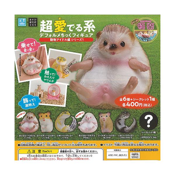  łn ftH tBMA ACh V[Y 1 V[Nbg S7Zbg ь365 K`| K`K` KV|