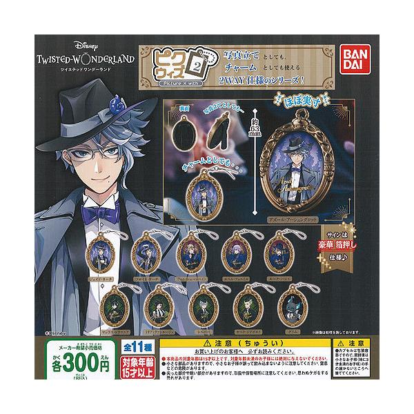 fBYj[ cCXebh _[h sNEBY 2 S11+fBXvC䎆Zbg o_C K`| K`K` KV|