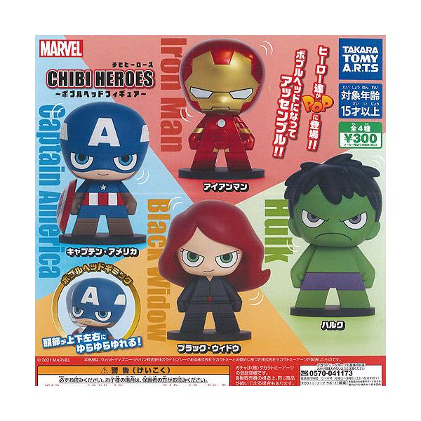 }[x CHIBI HEROES {uwbh tBMA S4Zbg ^Jg~[A[c K`| K`K` KV|