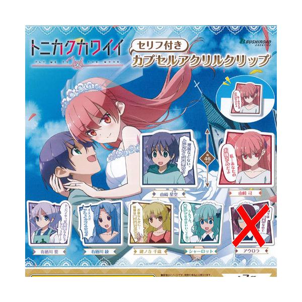 gjJN JCC Ztt JvZ AN Nbv / 6Zbg uV[h K`| K`K` KV|