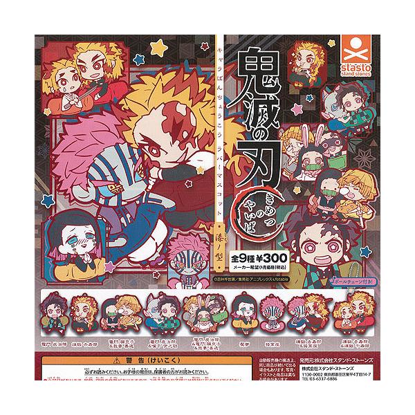 Sł̐n L΂񂿂傤 o[ }XRbg m^ S9+fBXvC䎆Zbg X^hXg[Y K`| K`K` KV|