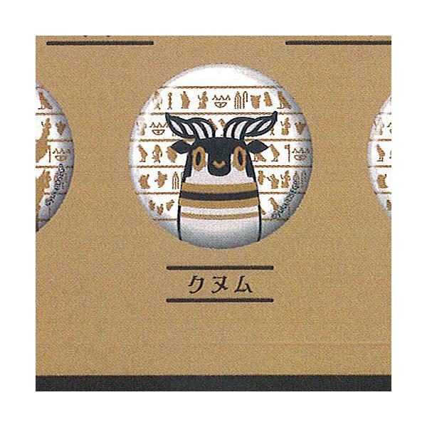 Ɓ[Ƃ GWvg_ ʃobW 1e 9FNk Gthbgn[g K`| K`K` KV|