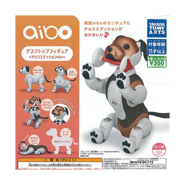 aibo fXNgbv tBMA `RGfBV mix V[Nbg S5Zbg ^Jg~[A[c K`| K`K` KV|