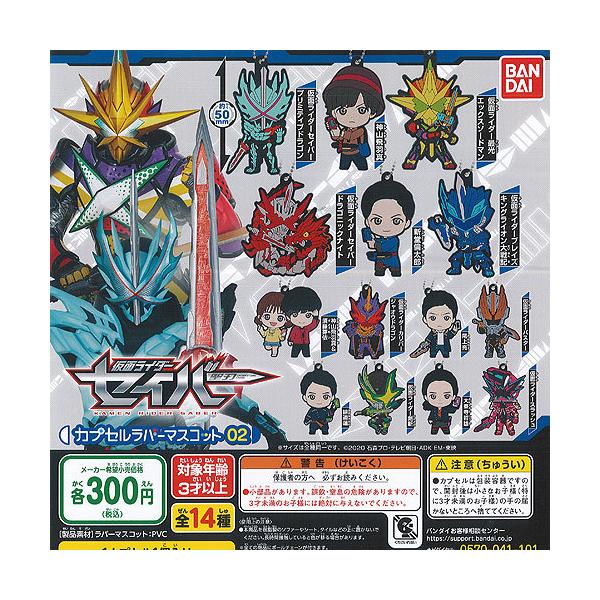 ʃC_[ ZCo[ JvZ o[ }XRbg 02 S14+fBXvC䎆Zbg o_C K`| K`K` KV|