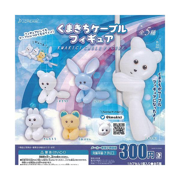 ܂ P[u tBMA S5+fBXvC䎆Zbg J.DREAM K`| K`K` KV|