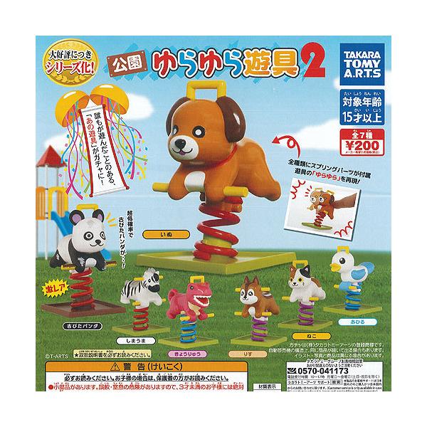   V 2 A S7Zbg ^Jg~[A[c K`| K`K` KV|