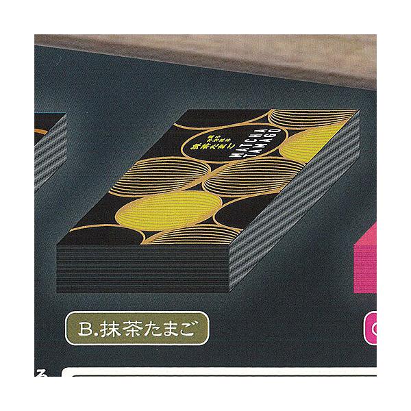 ܂ pbP[W^ ӂ 2F܂ C{[ K`| K`K` KV|