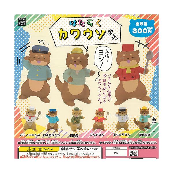 ͂炭 JE\  S6Zbg ь365 K`| K`K` KV|