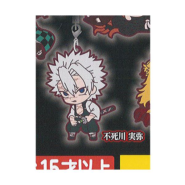 鬼滅の刃 - 在庫処分★カプセルラバーマスコット7 箱売】鬼滅の刃 滅！カプセルラバーマスコット7｜ガシャポン