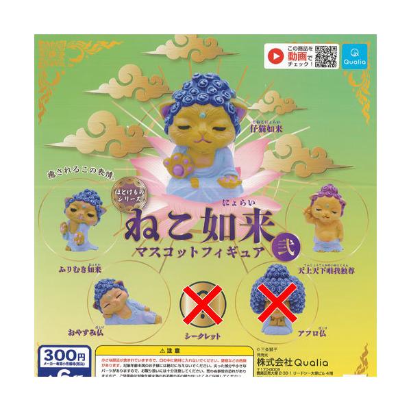 ˂@ }XRbg tBMA  / 4Zbg Qualia K`| K`K` KV|