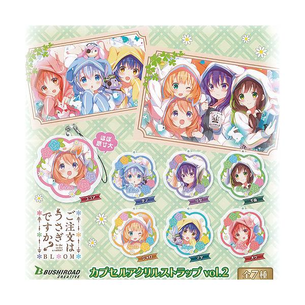 ͂ł BLOOM JvZ AN Xgbv vol.2 S7Zbg uV[h K`| K`K` KV|