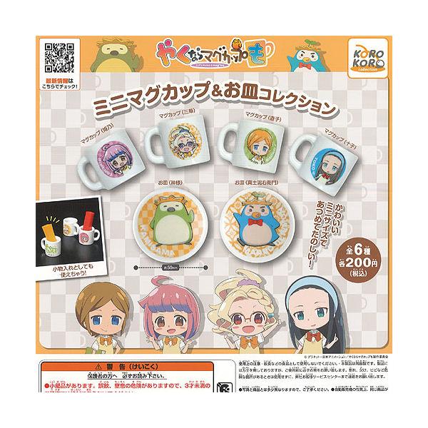 ₭Ȃ}OJbv ~j}OJbv  M RNV S6+fBXvC䎆Zbg ACs[tH[ K`| K`K` KV|