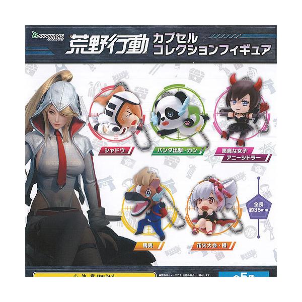 rs JvZ RNV tBMA S5Zbg uV[h K`| K`K` KV|