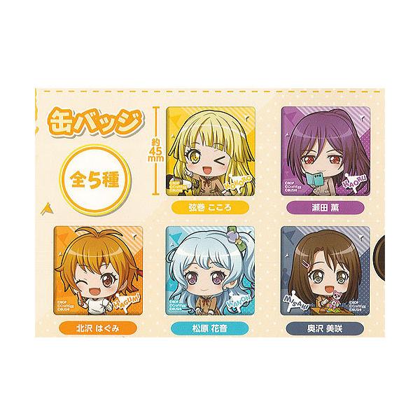 ガシャポンワールド みんな探してる人気モノ ガシャポンワールド おもちゃ