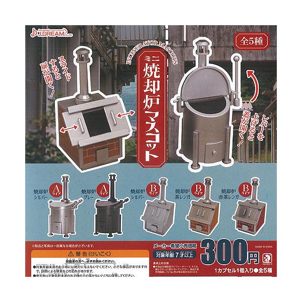 ~j ċpF }XRbg S5Zbg J.DREAM K`| K`K` KV|