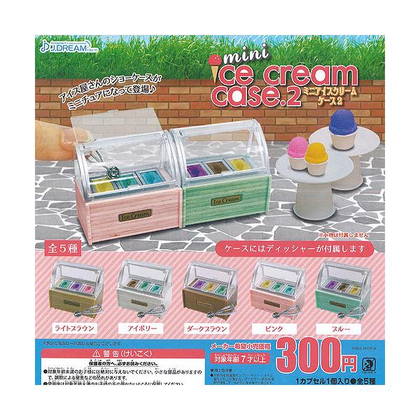 ~j ACXN[ P[X 2 S5+fBXvC䎆Zbg J.DREAM K`| K`K` KV|