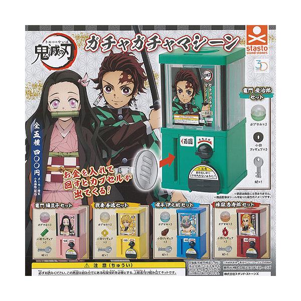 ミニ ファイル おもちゃの人気商品 通販 価格比較 価格 Com