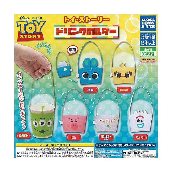 fBYj[ sNT[ gC Xg[[ hN z_[ S6+fBXvC䎆Zbg ^Jg~[A[c K`| K`K` KV|