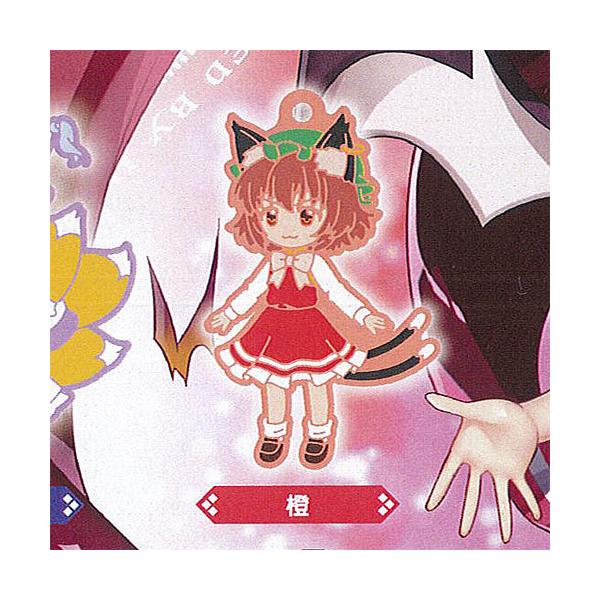 東方LOSTWORD カプセルSDラバーストラップvol.4 全12種 東方LOSTWORD カプセルSDラバーストラップvol.4 全12種 - メルカリ