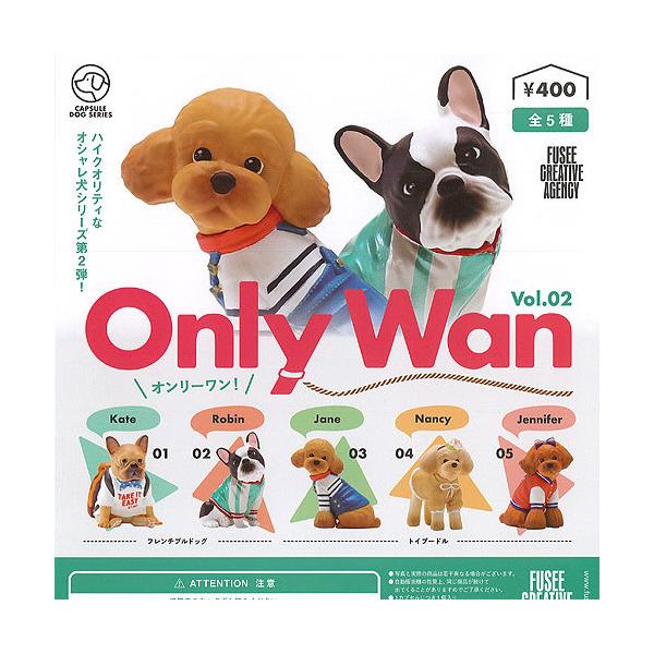 I[  Only Wan Vol.02 S5+fBXvC䎆Zbg FUSEE K`| K`K` KV|