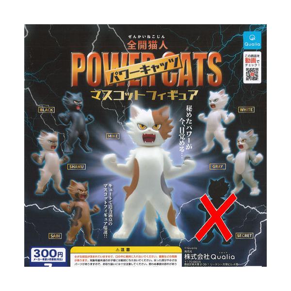 SJLl p[Lbc }XRbg tBMA m[} S6Zbg Qualia K`| K`K` KV|