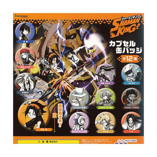 V[}LO JvZ  obW S12Zbg uV[h K`| K`K` KV|