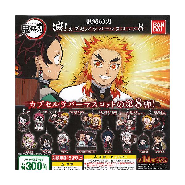 Sł̐n  JvZ o[ }XRbg 8 S14Zbg o_C K`| K`K` KV|