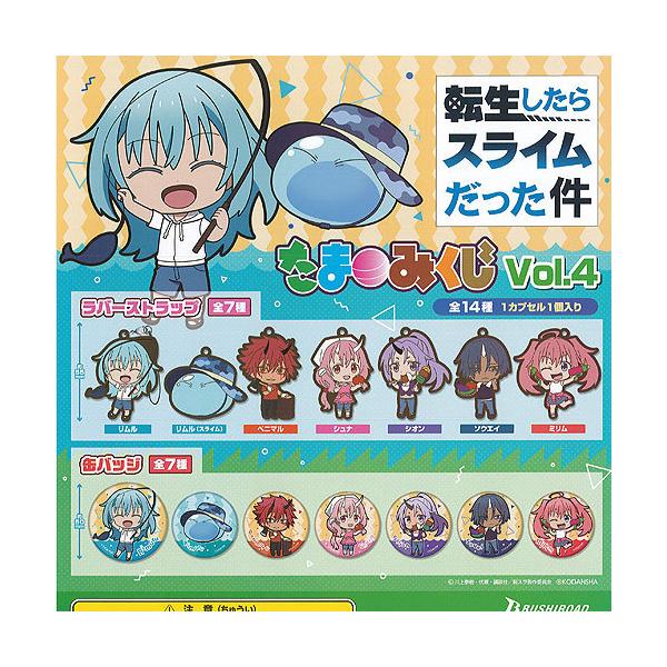 ]XC ܂݂ vol.4 S14Zbg uV[h K`| K`K` KV|